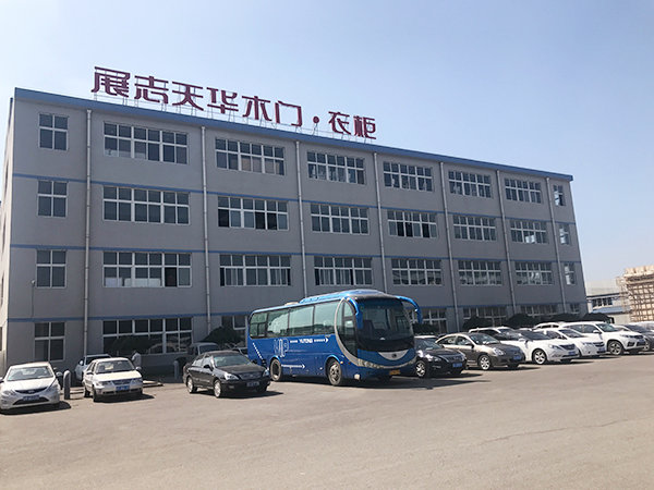 天華木業集團-進口木蠟油案例